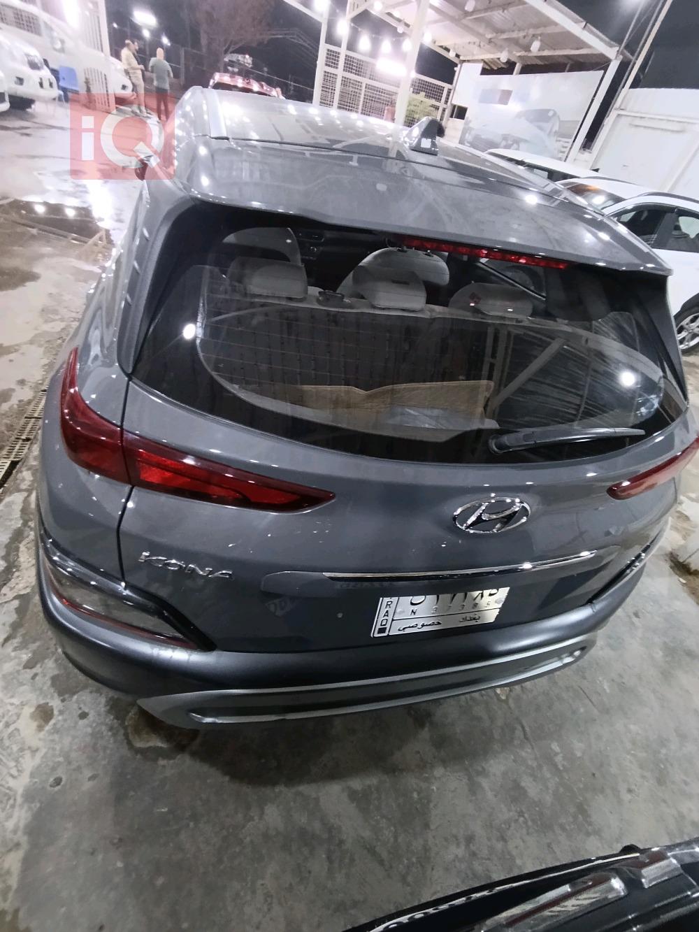 هیوندای کۆنا